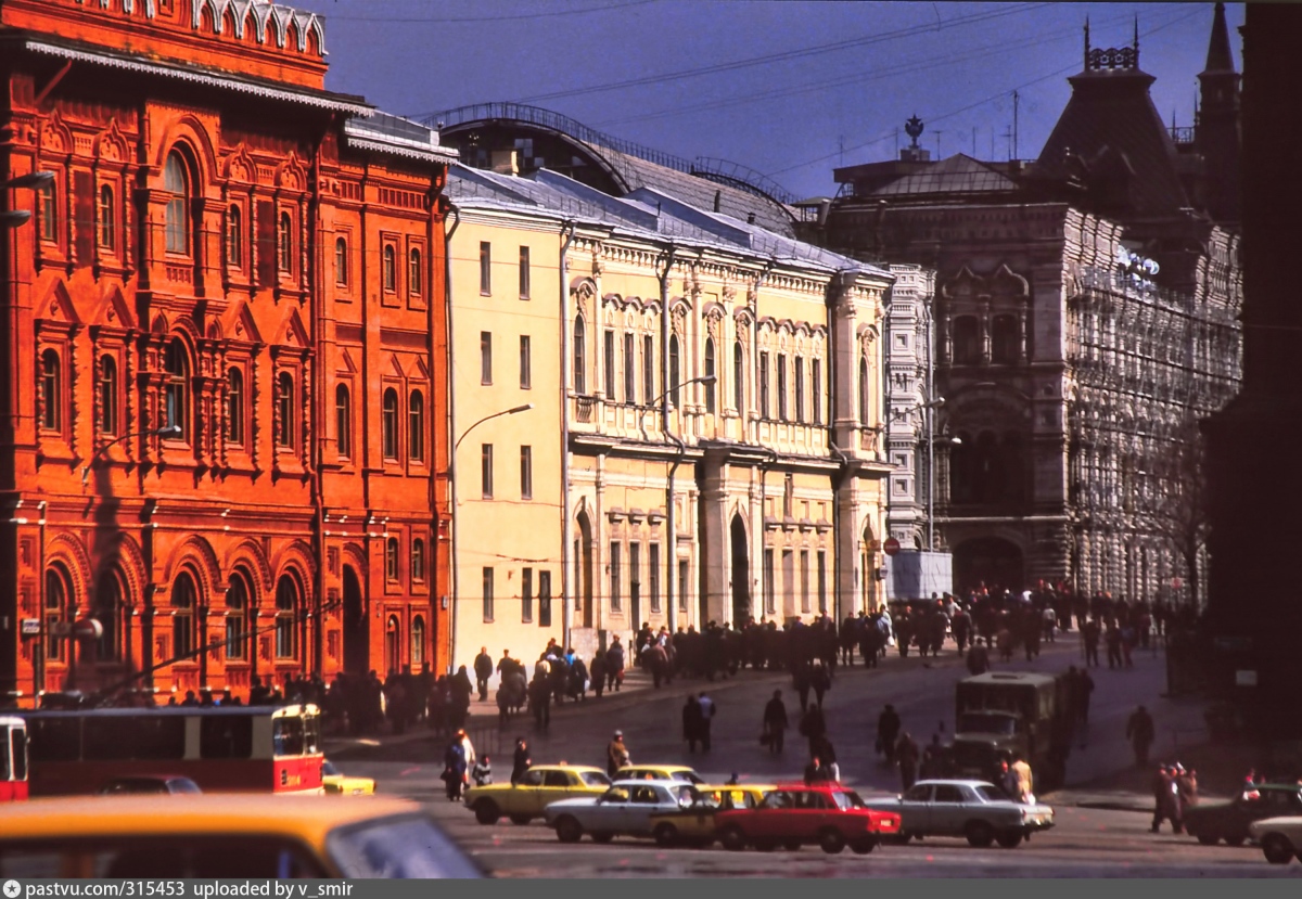 Москва, ЗиУ-682В № 3134