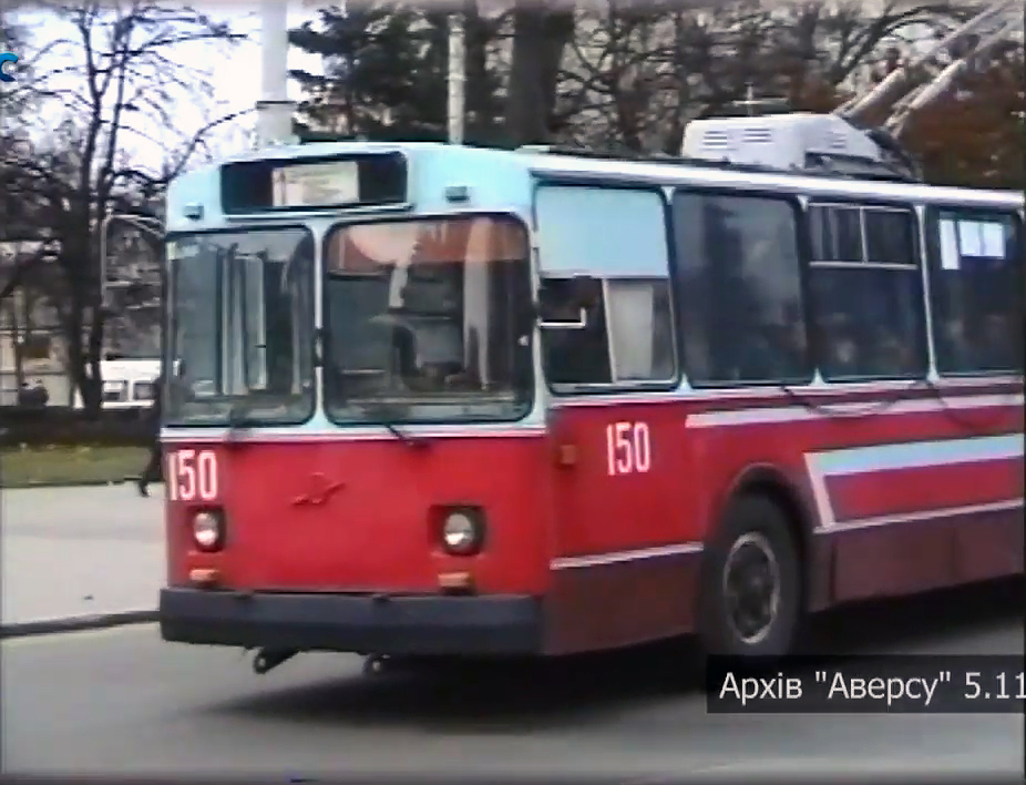 Луцк, ЗиУ-682В [В00] № 150; Луцк — Скриншоты с видео
