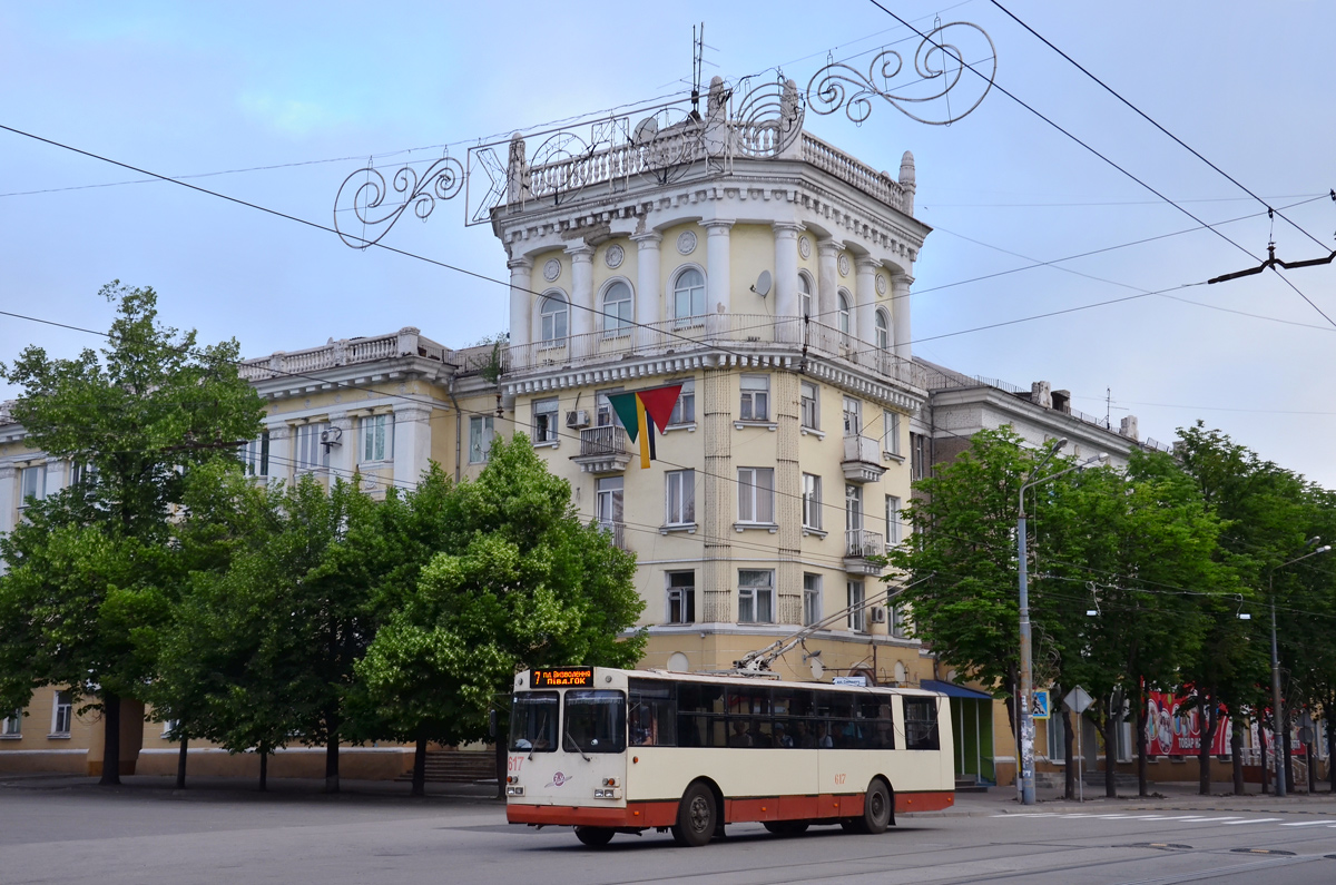 Кривой Рог, ЗиУ-682Г [Г00] № 617