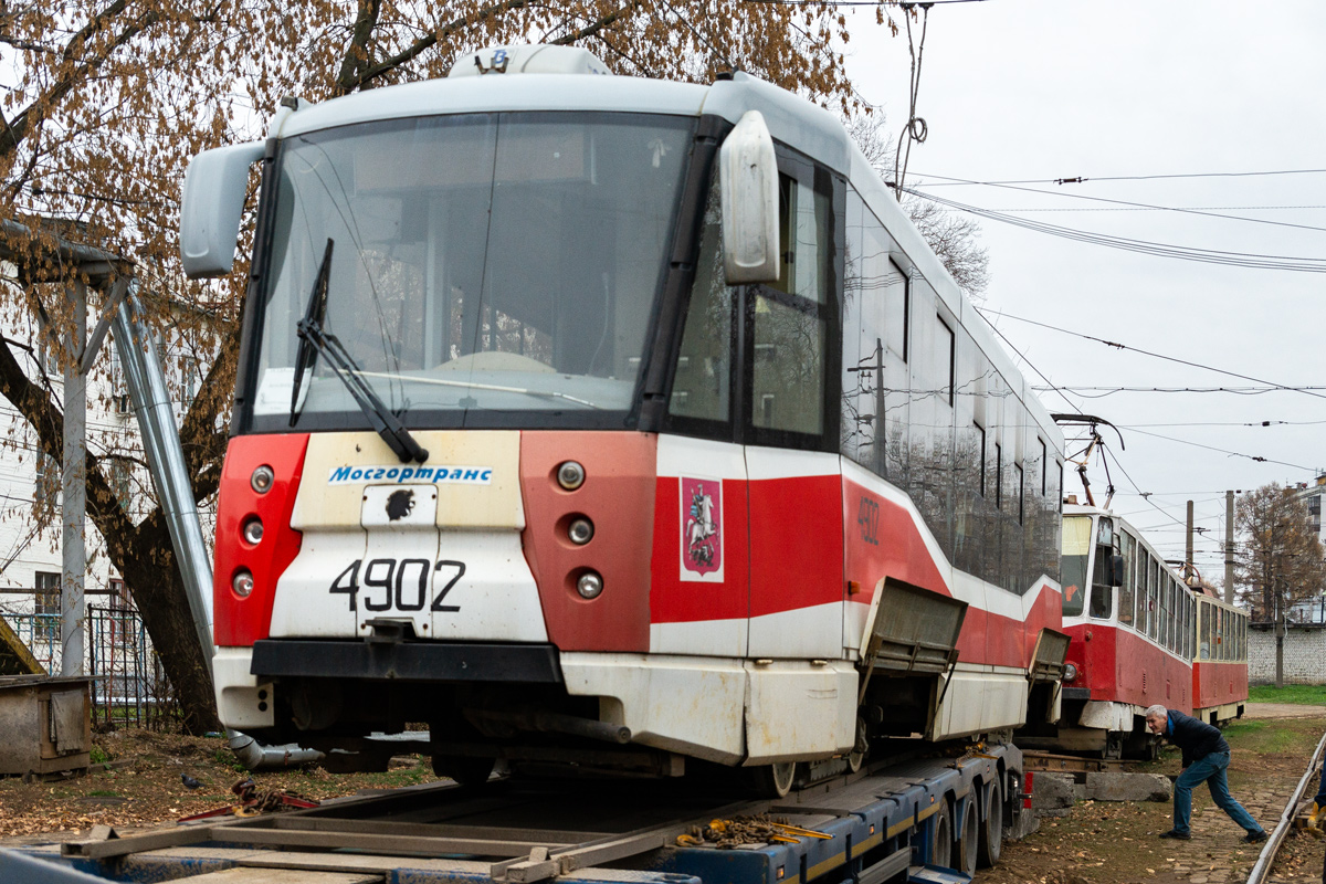 Нижний Новгород, 71-153.3 (ЛМ-2008) № 2506