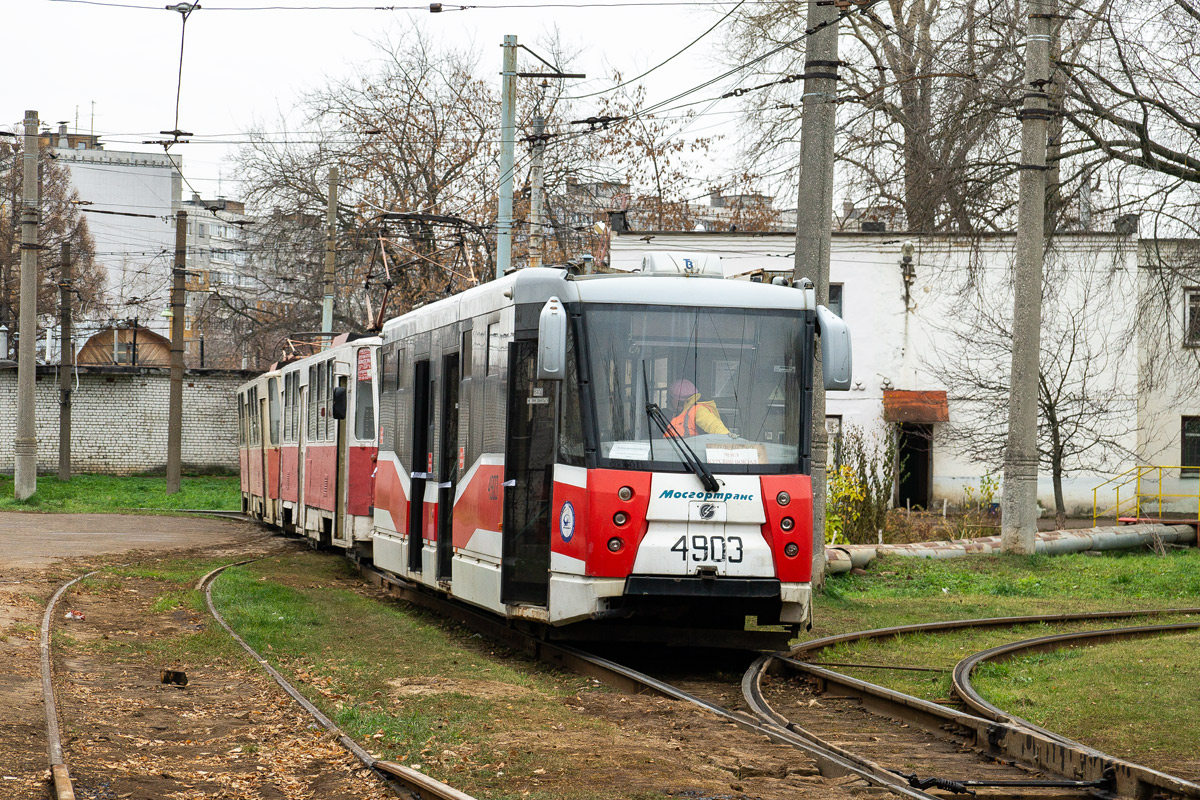 Нижний Новгород, 71-153.3 (ЛМ-2008) № 2505