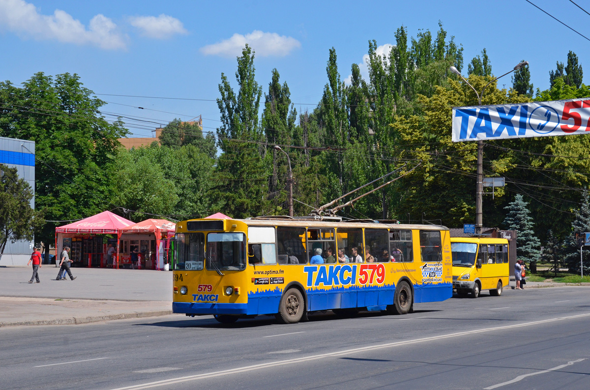 Крывы Рог, ЗиУ-682В-012 [В0А] № 594