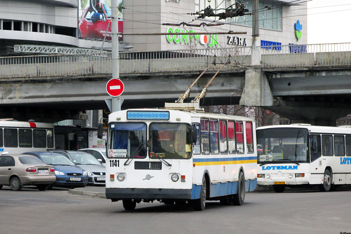 Днепр, ЗиУ-682Г-016 (018) № 1141