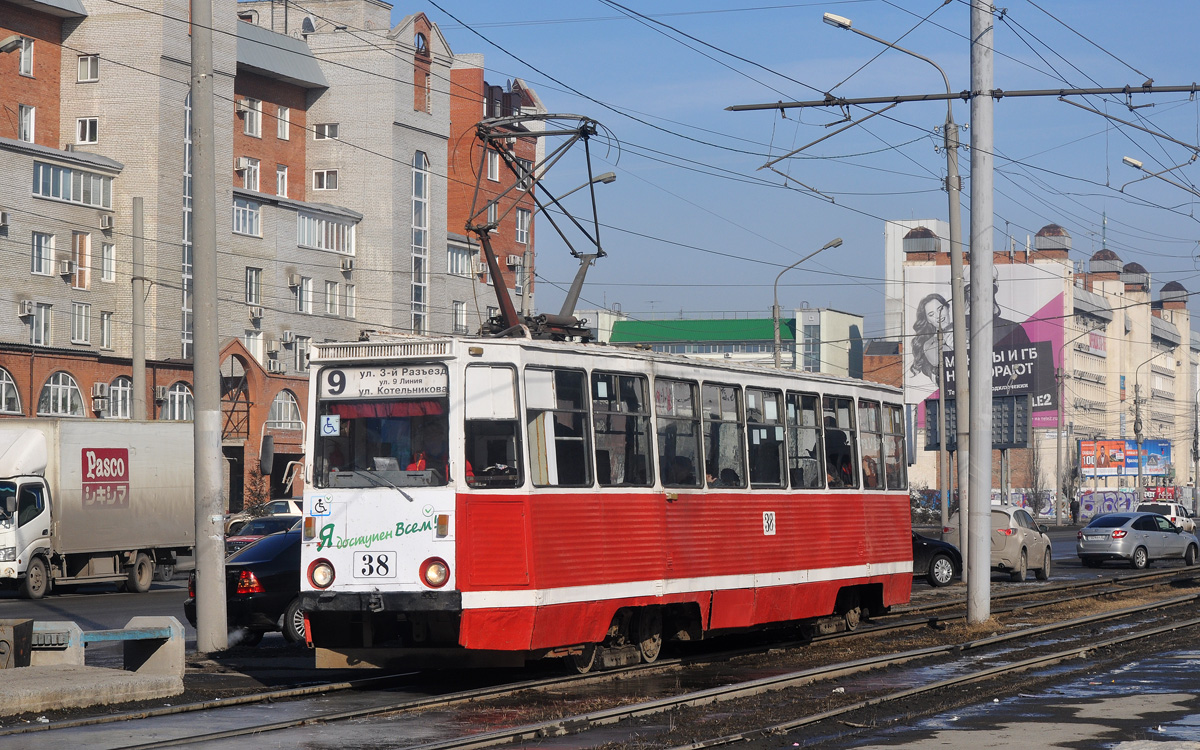 Омск, 71-605А № 38