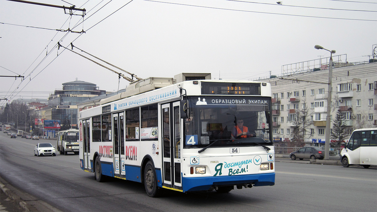 Омск, Тролза-5275.03 «Оптима» № 54