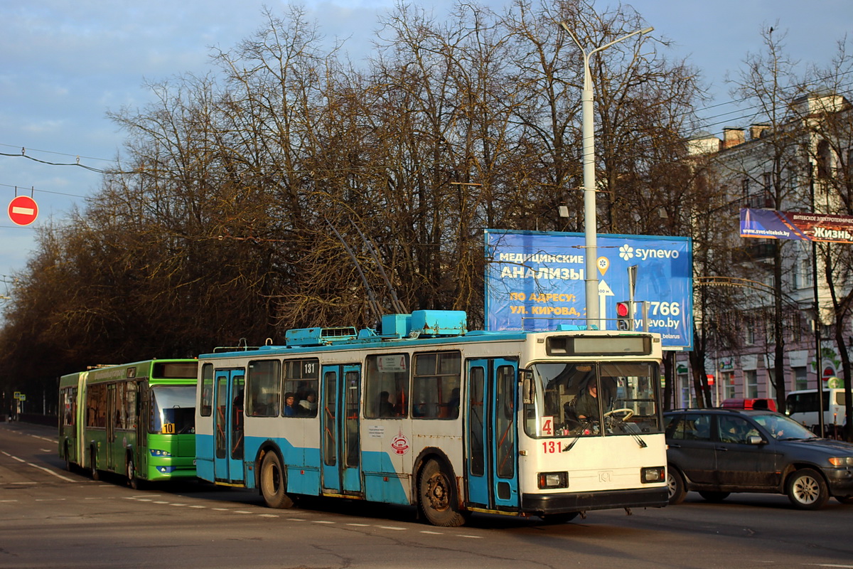 Витебск, БКМ 20101 № 131