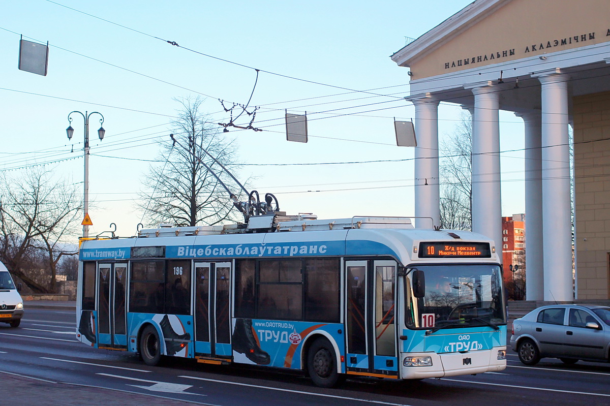 Witebsk, BKM 321 Nr 196 Witebsk, BKM 321 Nr 196