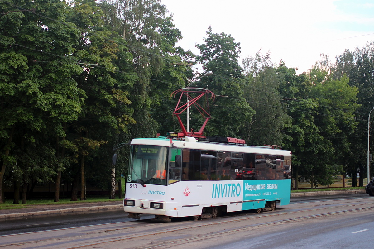 Vitsebsk, BKM 60102 # 613 Vitsebsk, BKM 60102 # 613