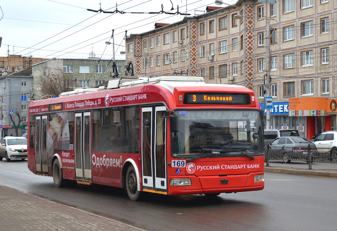 Kaluga, BKM 321 — 169
