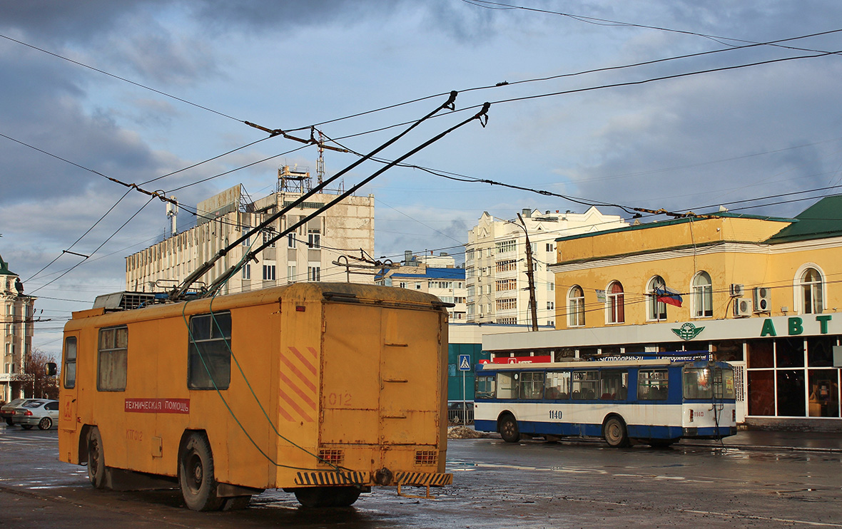 Oriolas, KTG-2 nr. 012; Oriolas, ZiU-682G-016.05 nr. 1140