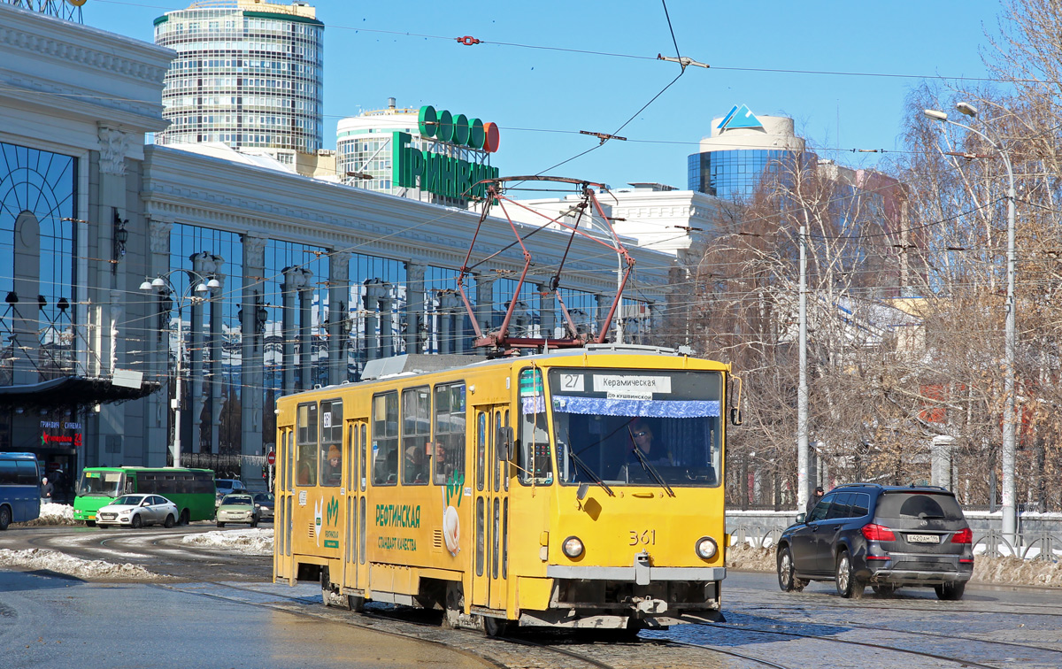 Yekaterinburg, Tatra T6B5SU Nr. 361