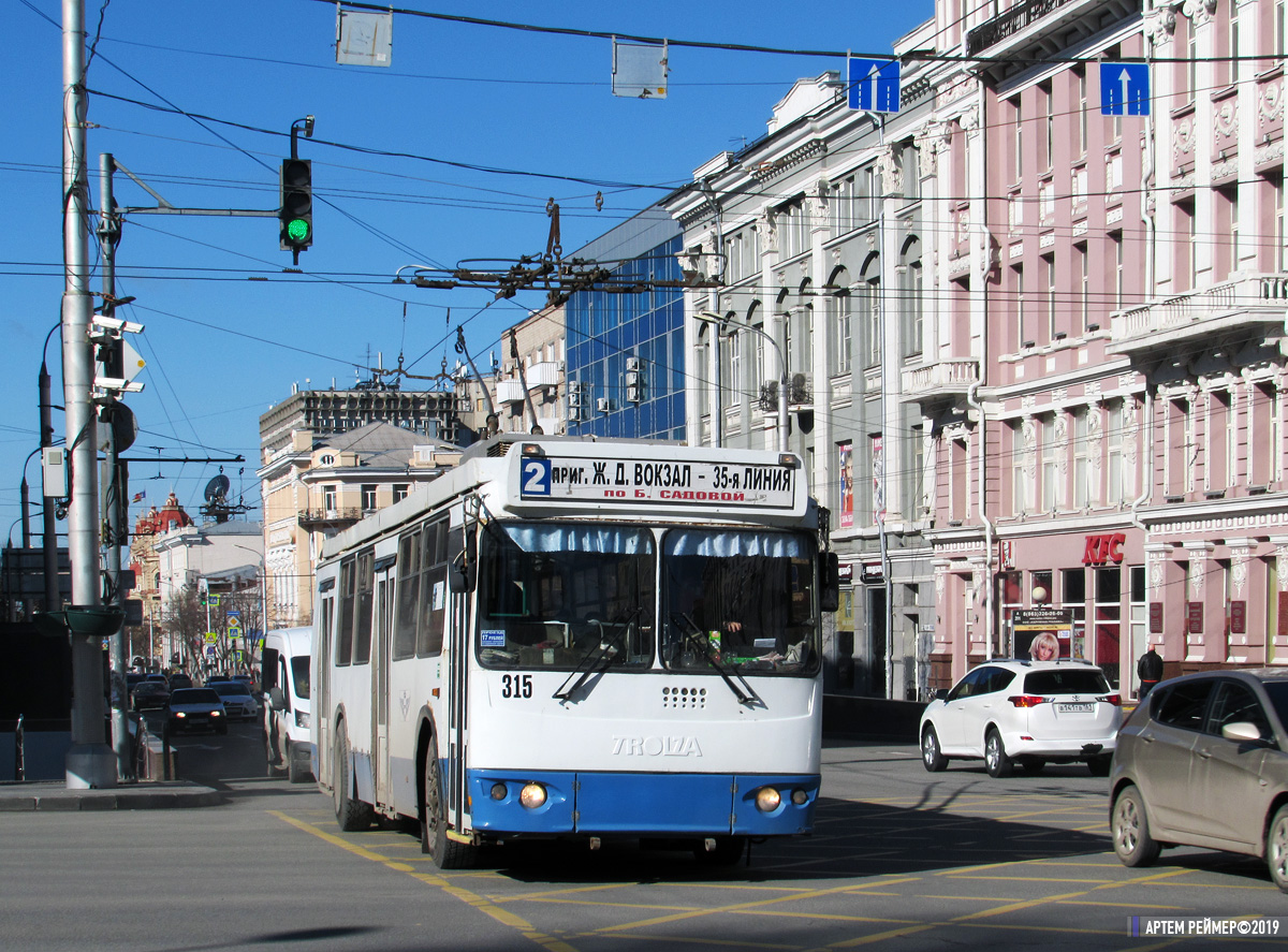 Ростов-на-Дону, ЗиУ-682Г-016.02 (с широкой 1-й дверью) № 315