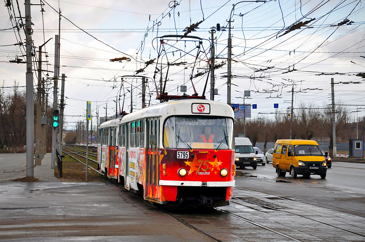 Волгоград, Tatra T3SU № 5795