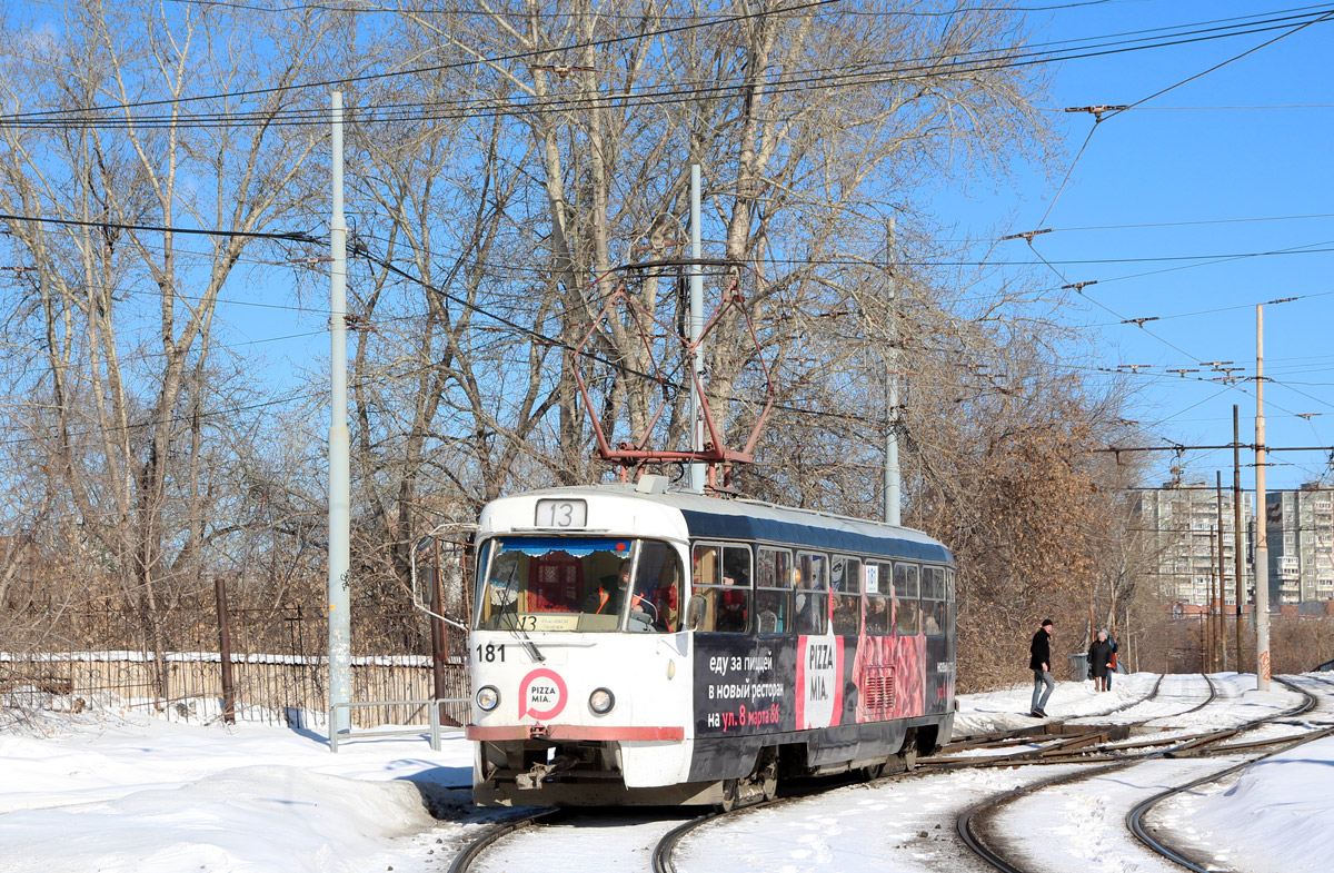 Yekaterinburg, Tatra T3SU č. 181
