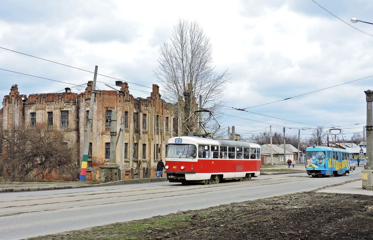 Харьков, Tatra T3SUCS № 407