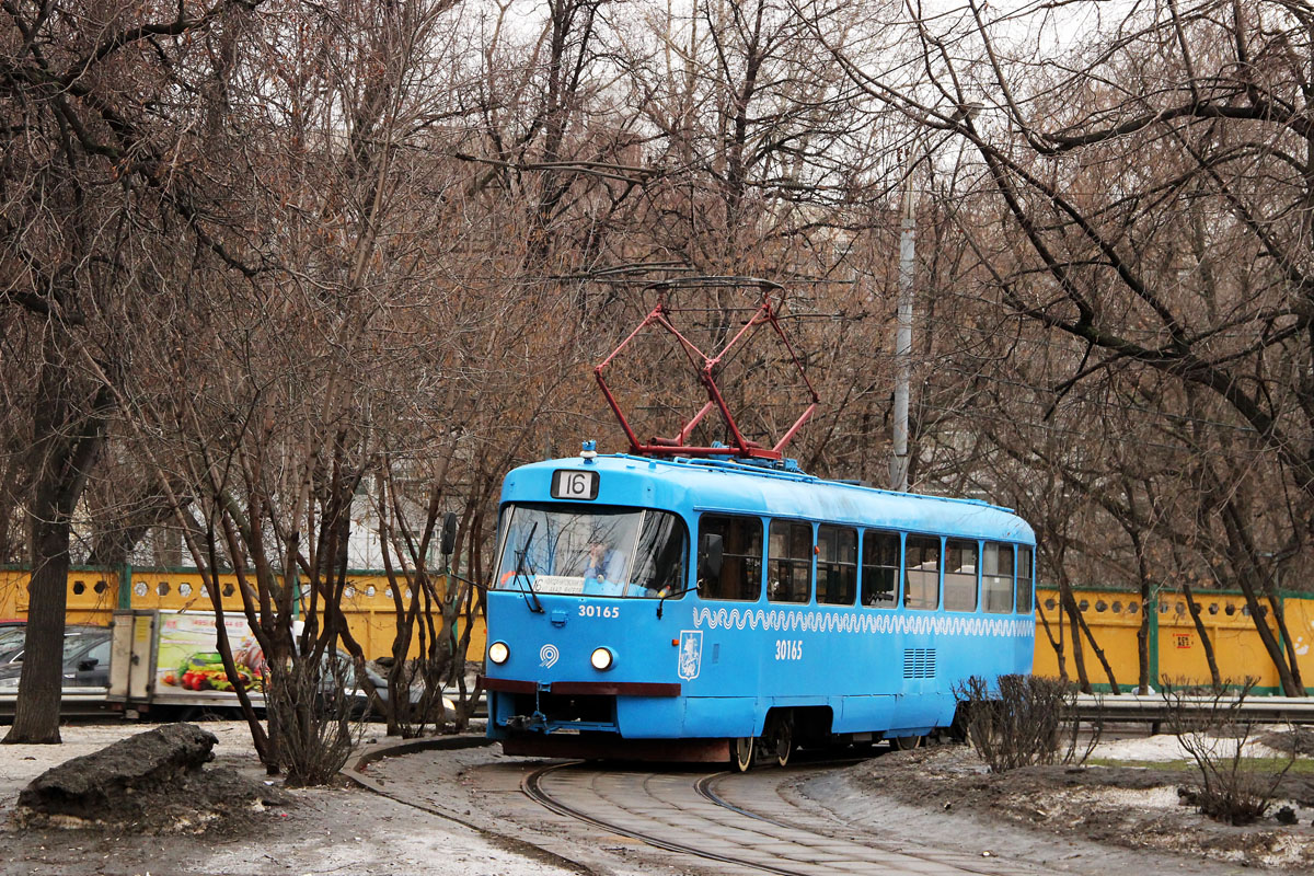 Maskva, MTTCh nr. 30165 Maskva, MTTCh nr. 30165