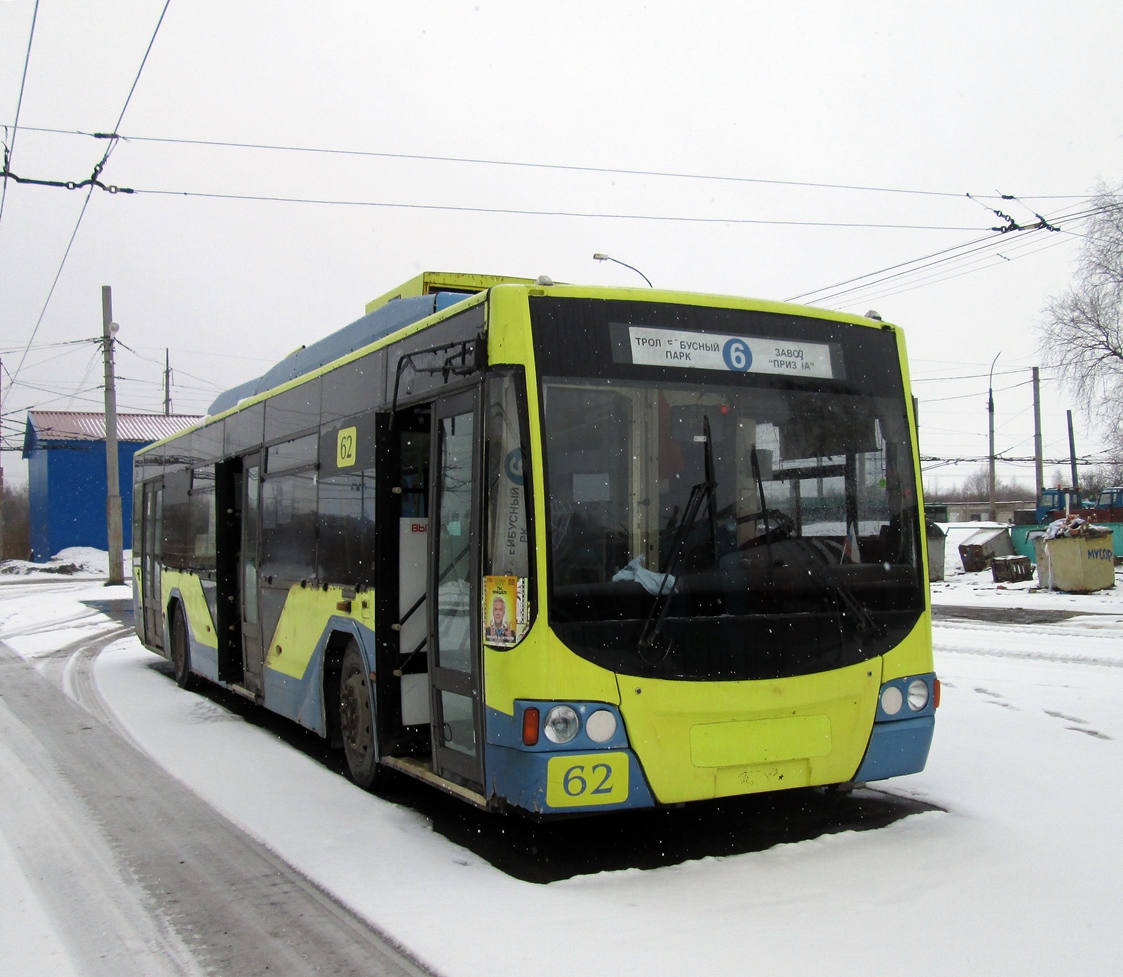 Rybinsk, VMZ-5298.01 “Avangard” Nr. 62