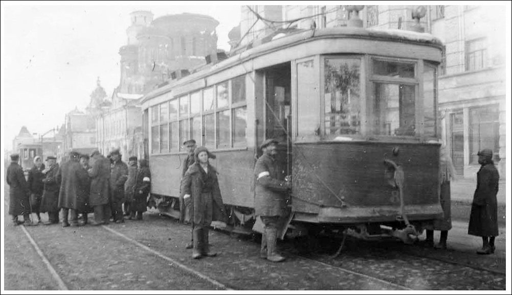 Орёл, Х № 8; Орёл — Исторические фотографии [1898-1945]