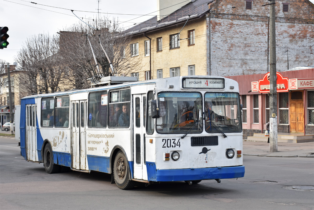 Житомир, ЗиУ-682Г [Г00] № 2034