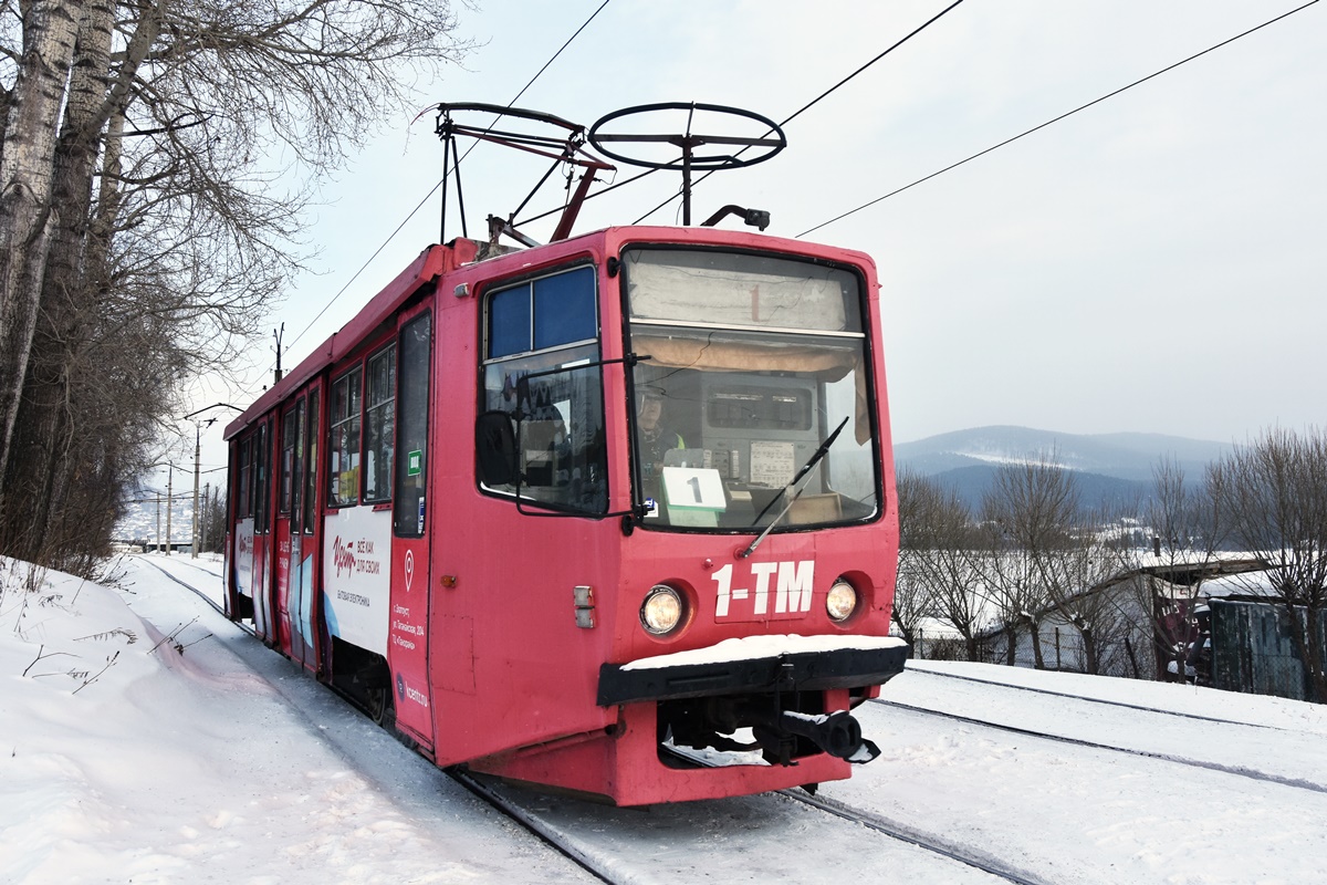 Златоуст, 71-608КМ № 1