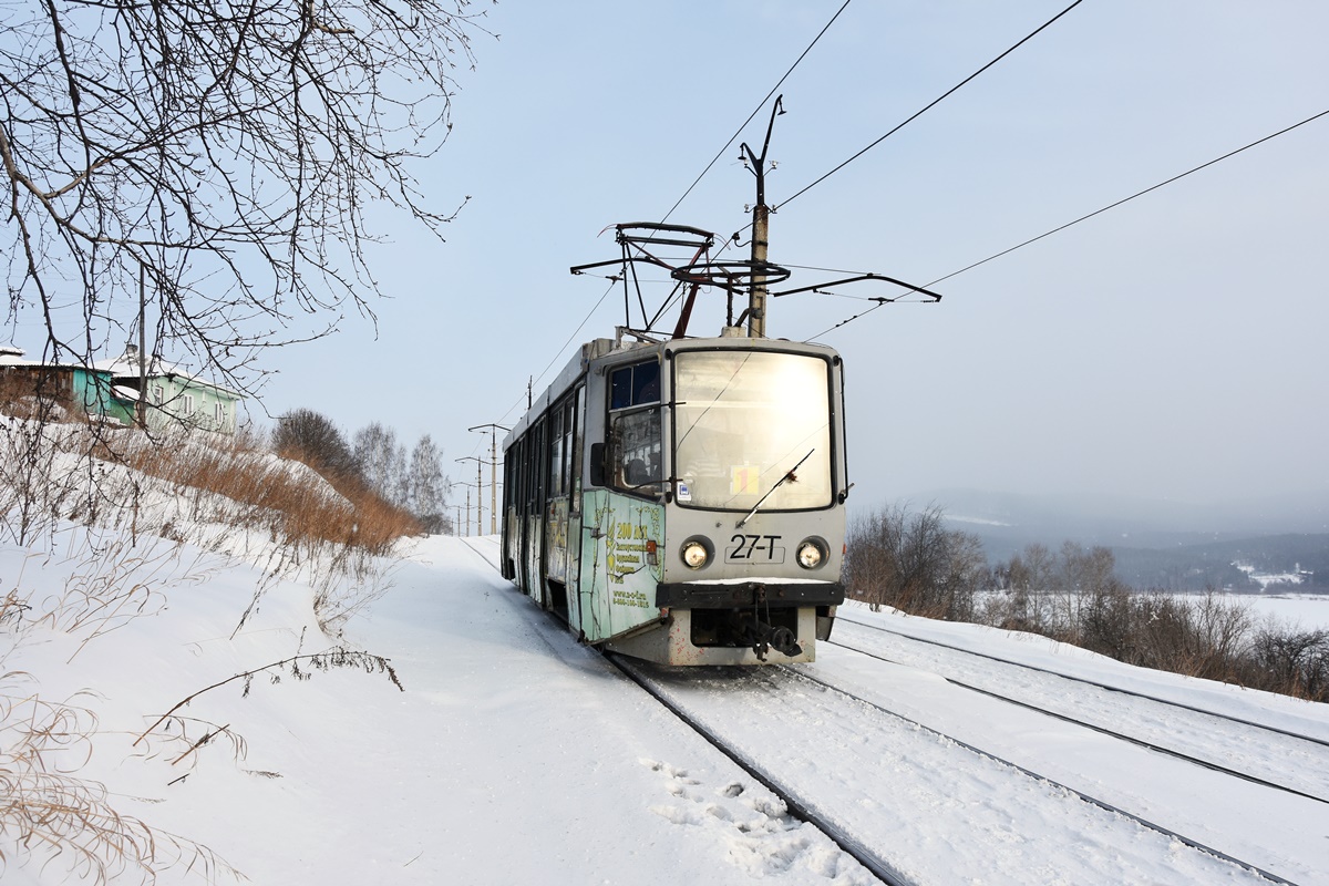 Zlatoust, 71-608KM # 27 Zlatoust, 71-608KM # 27