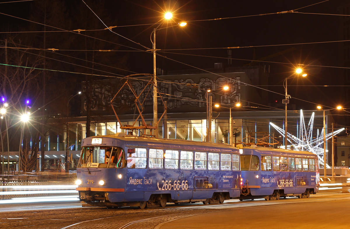 Екатеринбург, Tatra T3SU № 219