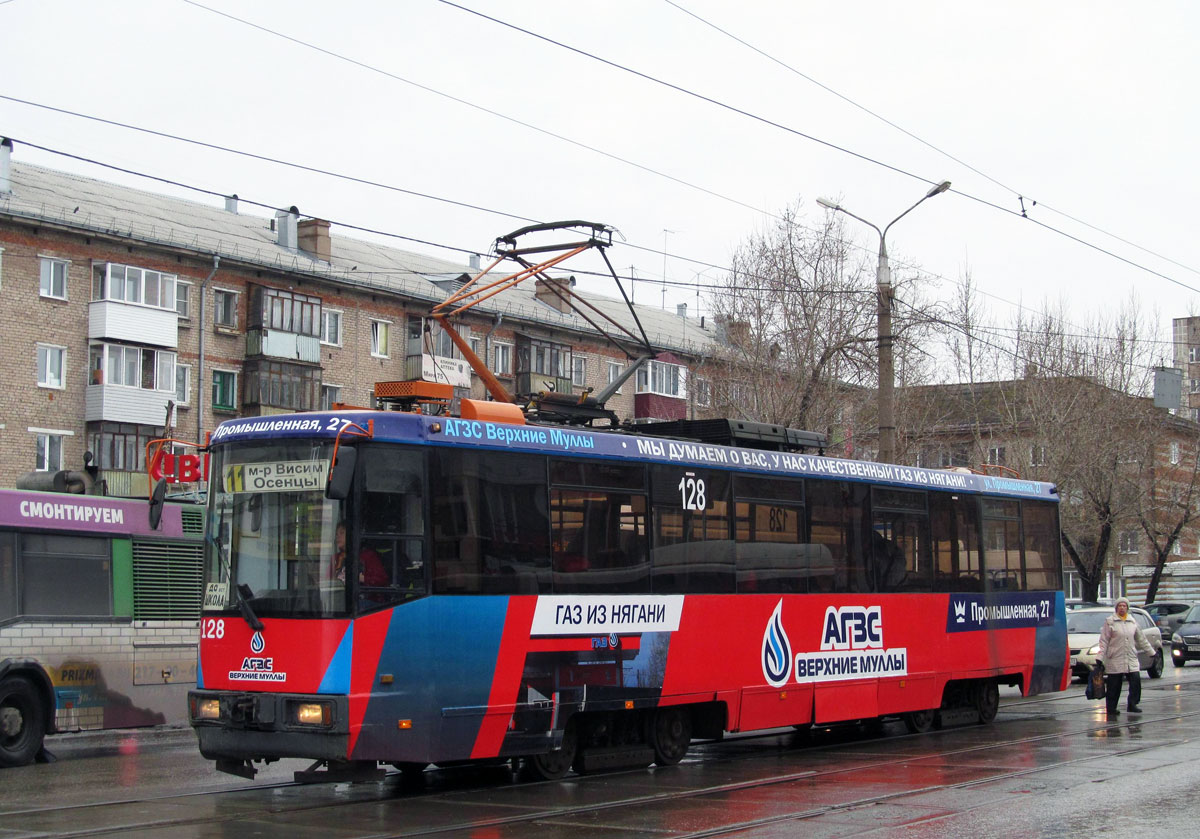 Пермь, БКМ 60102 № 128