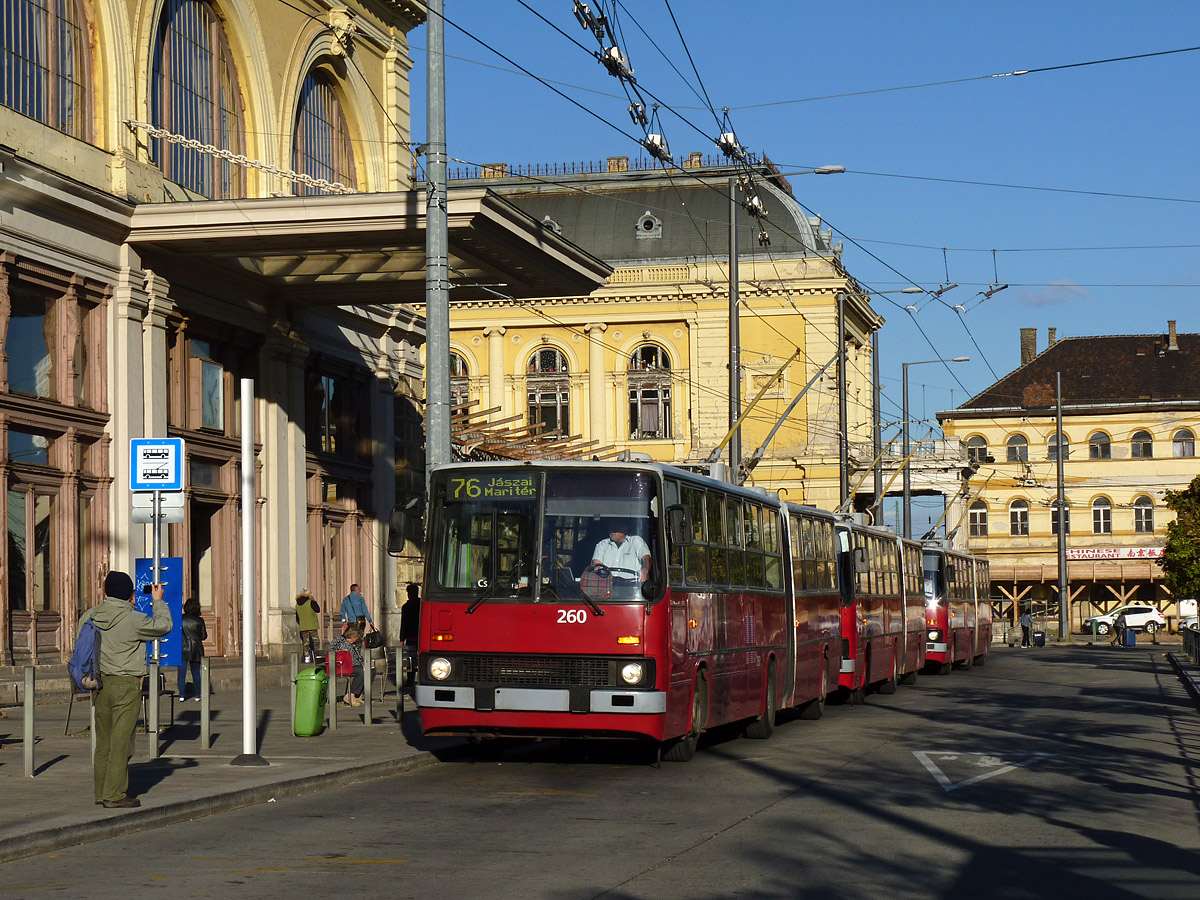 Будапешт, Ikarus 280.94 № 260
