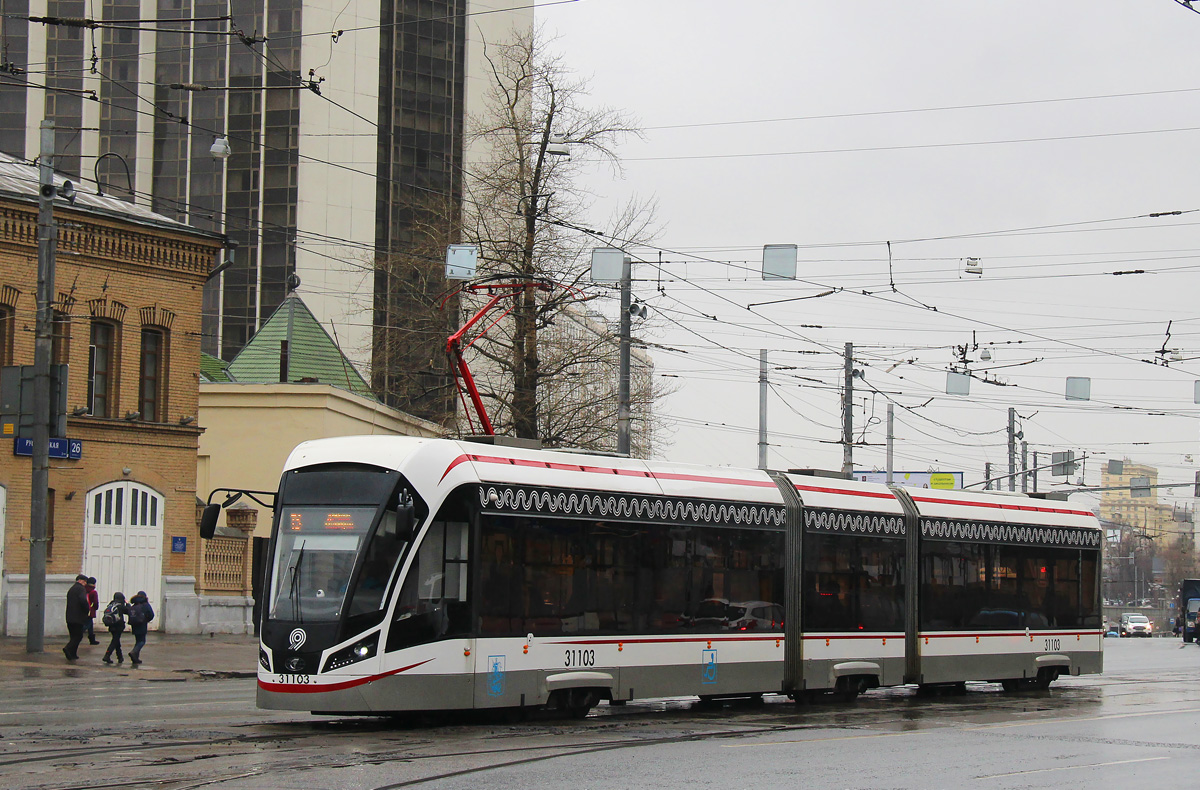 Москва, 71-931М «Витязь-М» № 31103