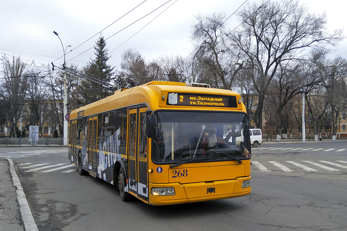 Тирасполь, БКМ 321 № 268