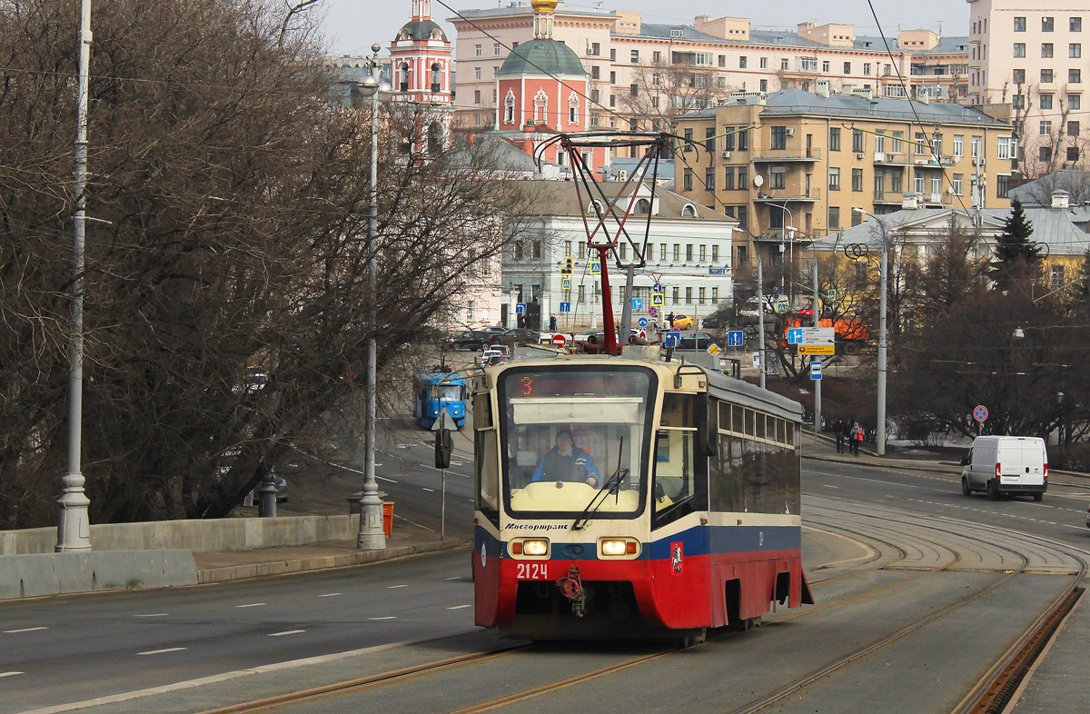 Москва, 71-619А № 2124