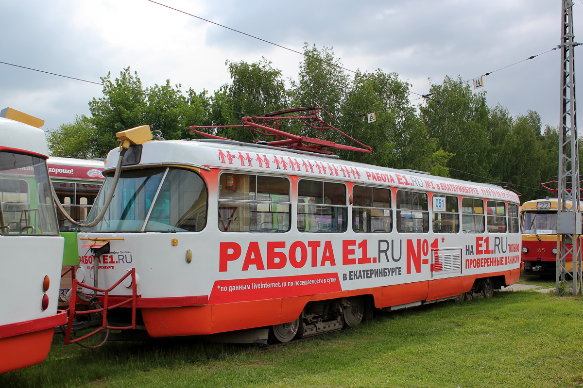 Екатеринбург, Tatra T3SU (двухдверная) № 051