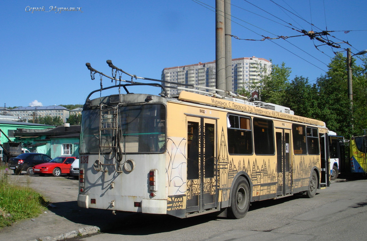 Murmansk, ZiU-682G-016.02 № 131