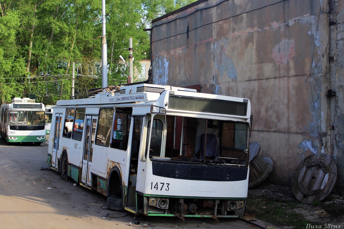 Пенза, ЗиУ-682Г-016.02 № 1473; Пенза, ЗиУ-682Г-016.02 № 1485
