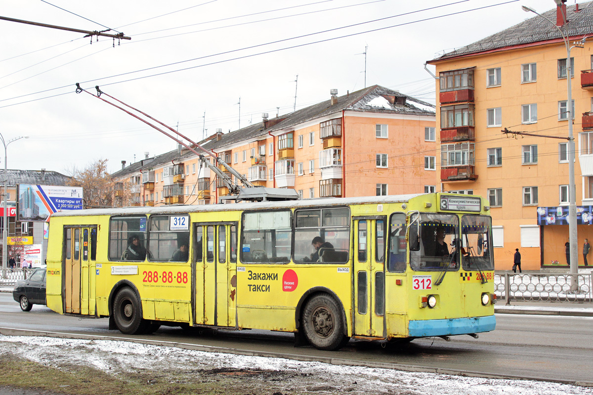 Екатеринбург, ЗиУ-682Г [Г00] № 312