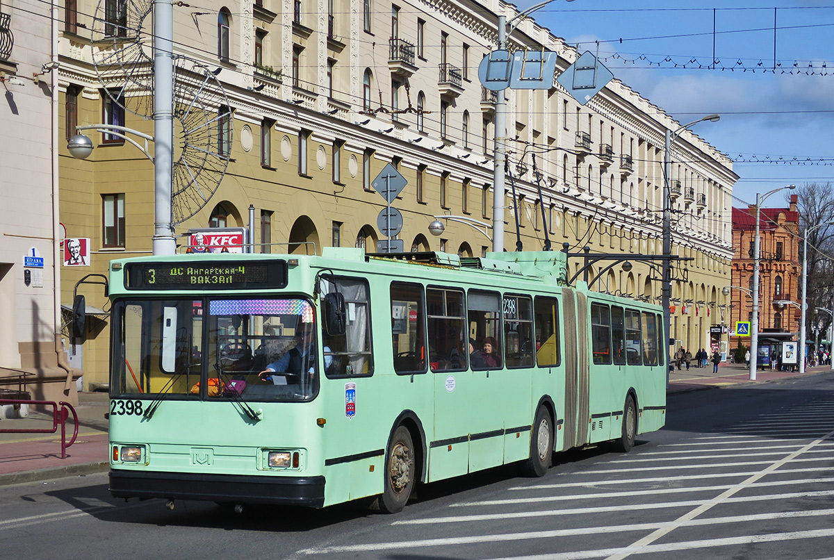 Minsk, BKM 213 Nr. 2398