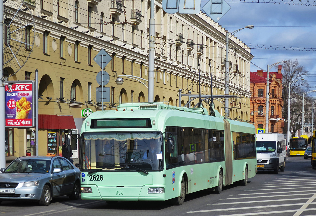 Минск, БКМ 333 № 2626
