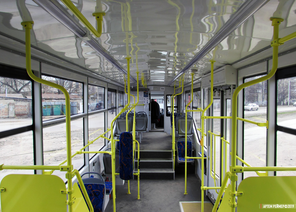 Новочеркасск, 71-407-01 № 306