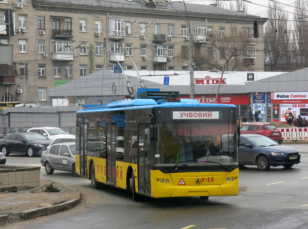 Киев, ЛАЗ E183D1 № У-15
