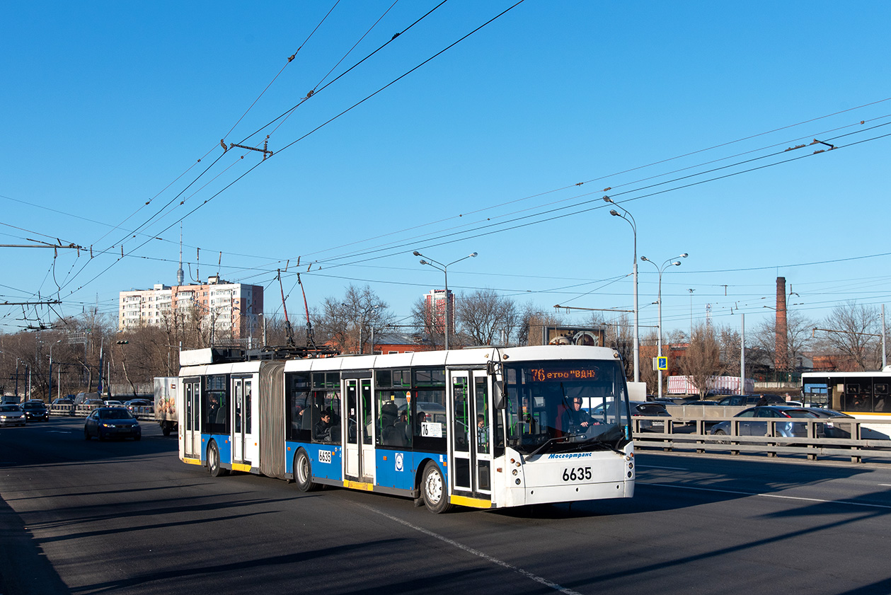 Москва, Тролза-6206.01 «Мегаполис» № 6635