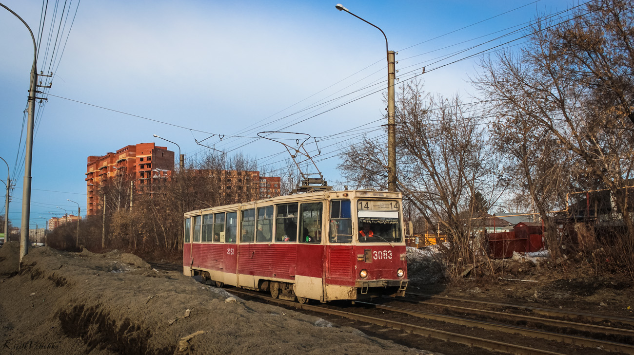 Novosibirsk, 71-605 (KTM-5M3) Nr. 3083