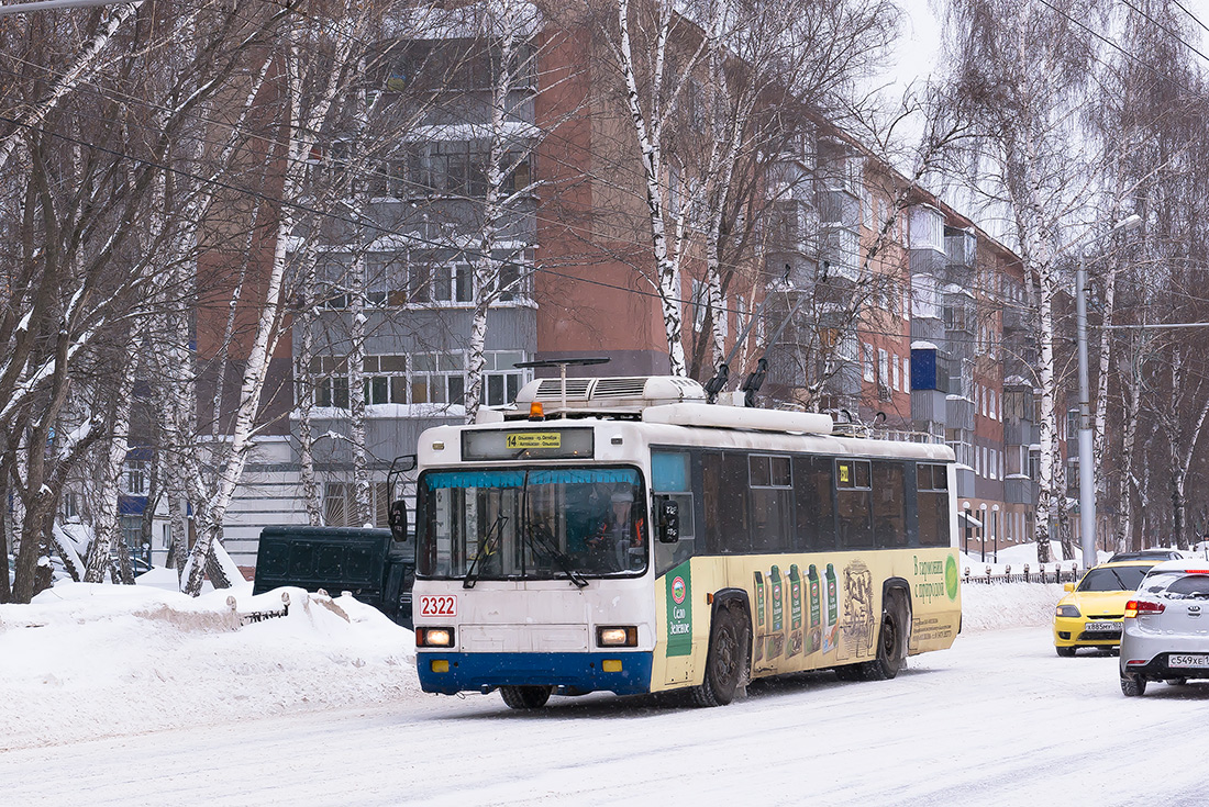 Стерлитамак, БТЗ-52761Р № 2322