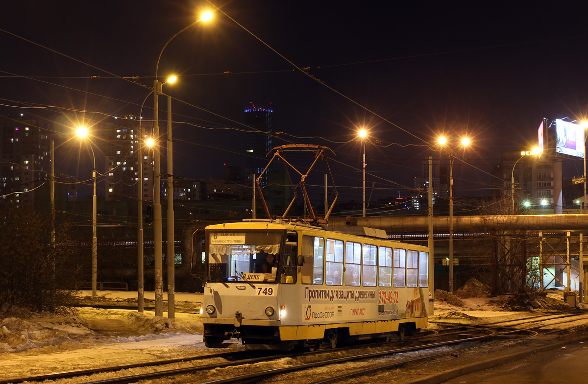 Екатеринбург, Tatra T6B5SU № 749