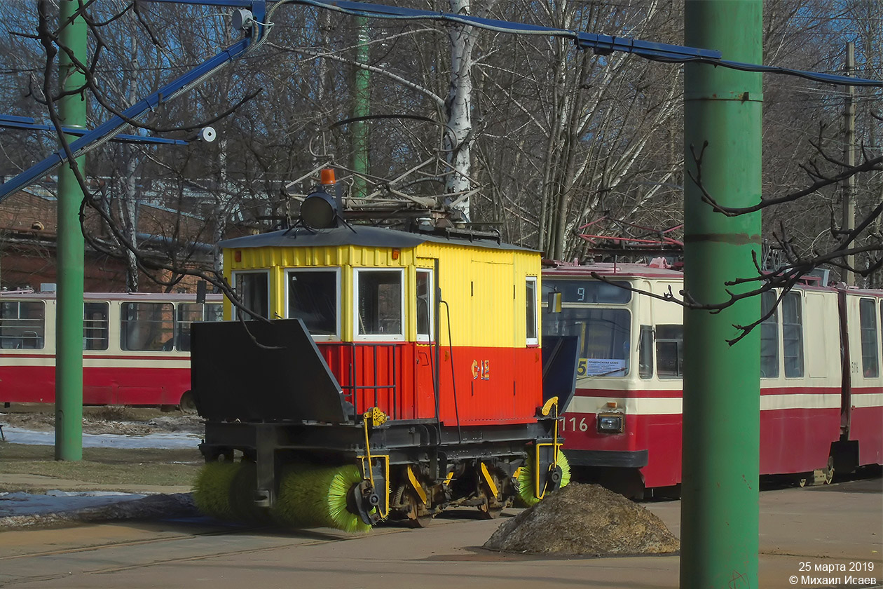 Санкт-Петербург, ЛС-3 № С-12