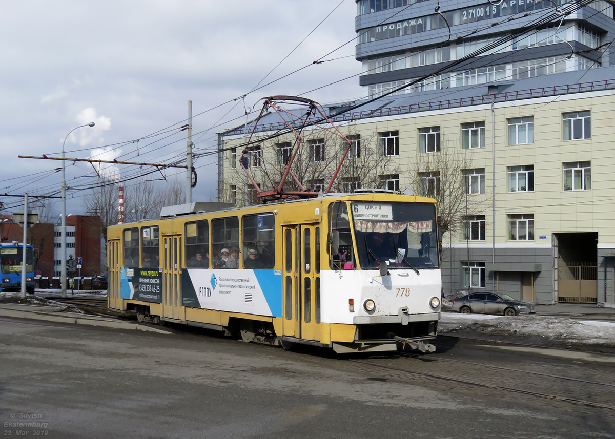 Екатеринбург, Tatra T6B5SU № 778