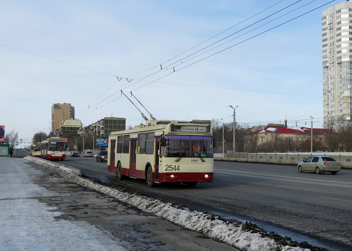 Челябинск, ЗиУ-682Г-016.02 № 2544