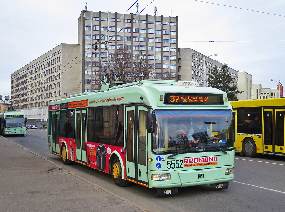 Минск, БКМ 321 № 5552
