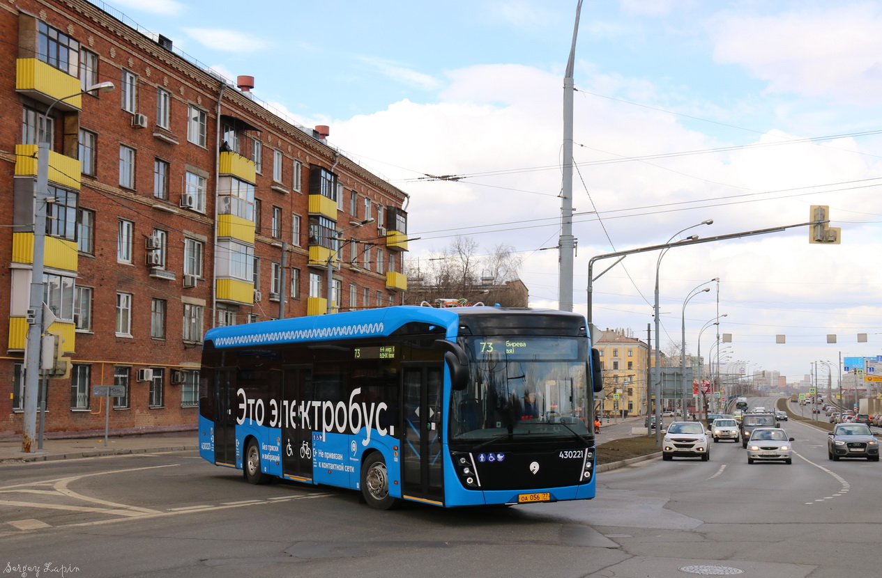 Москва, КАМАЗ-6282 № 430221