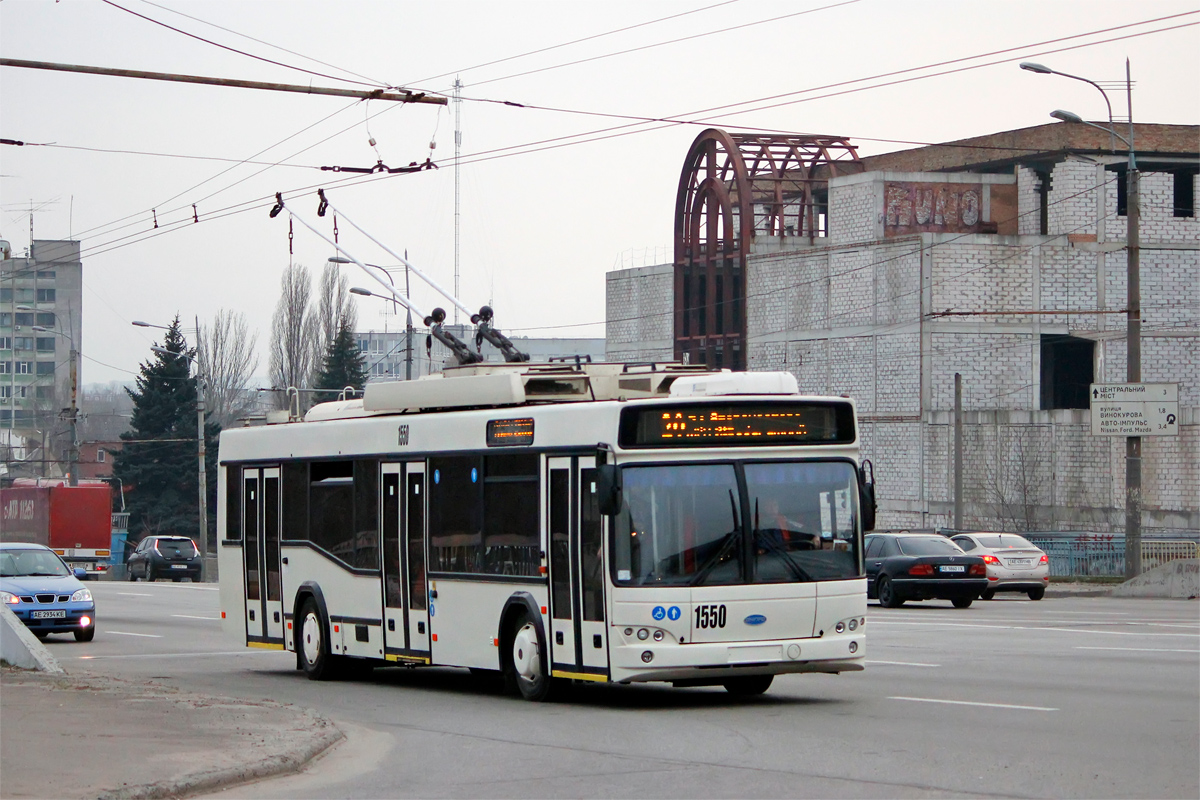 Днепр, Дніпро Т103 № 1550