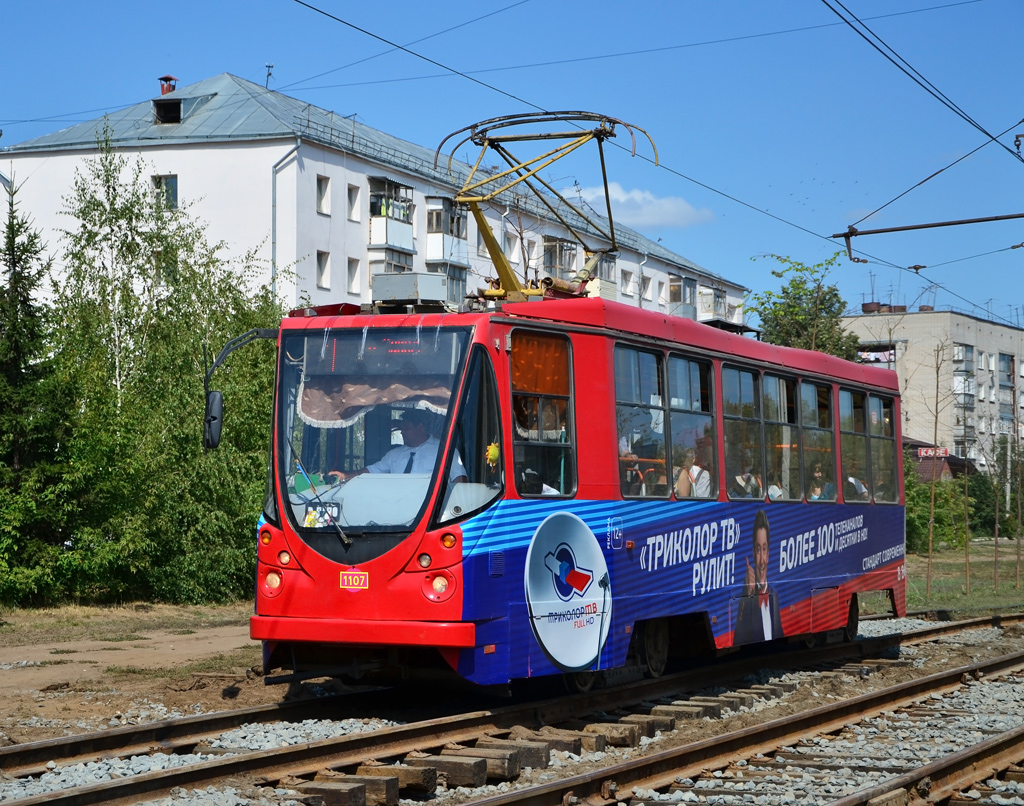 Казань, 71-134АЭ (ЛМ-99АЭ) № 1107